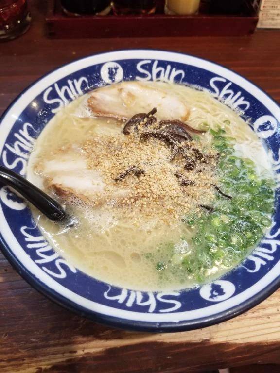 わたしには