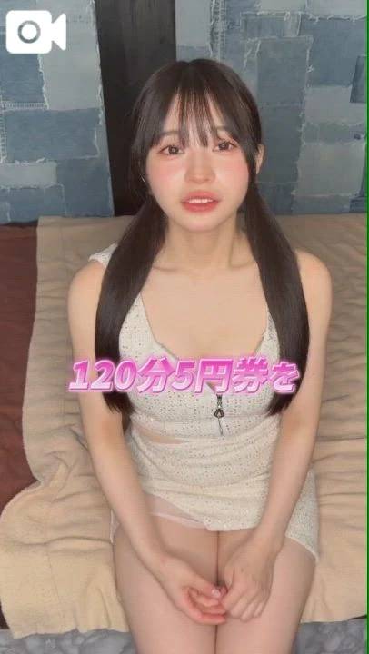 ミスヘブンへの意気込み