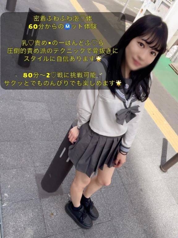 参考にしてね🌟