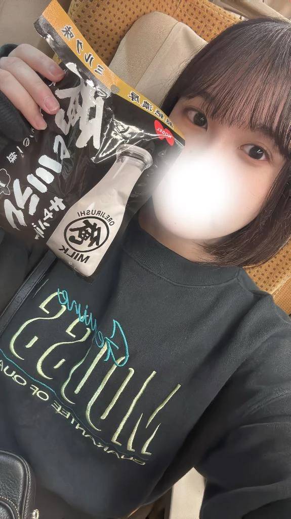 朝から事件⚠️