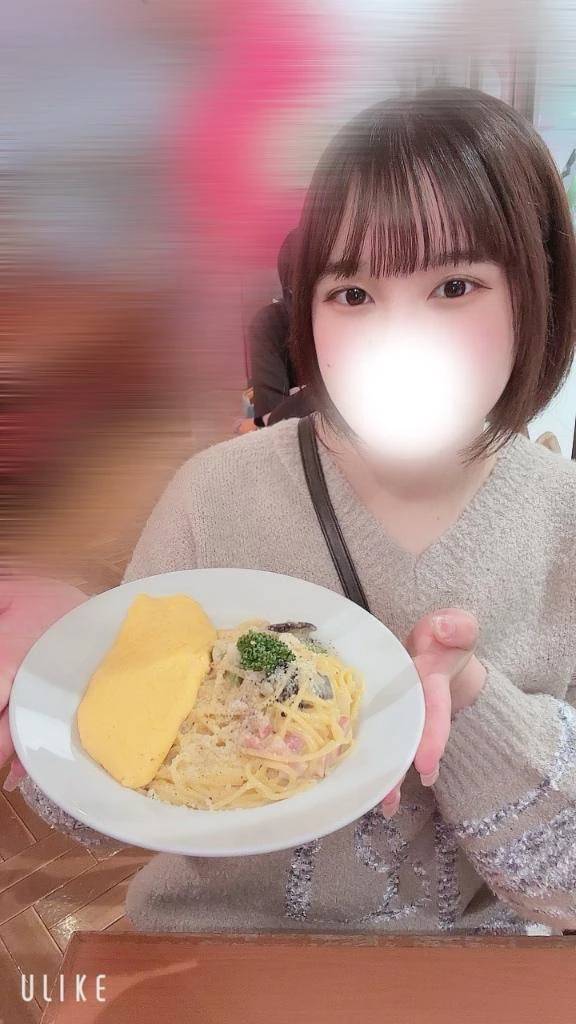 12時~