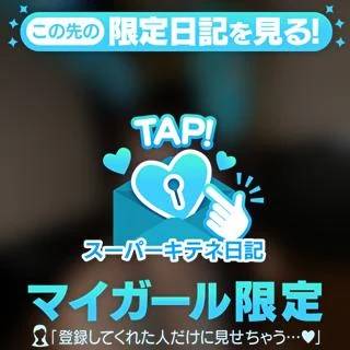 ニコッ☺️💞