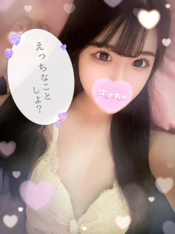 奥まで♡