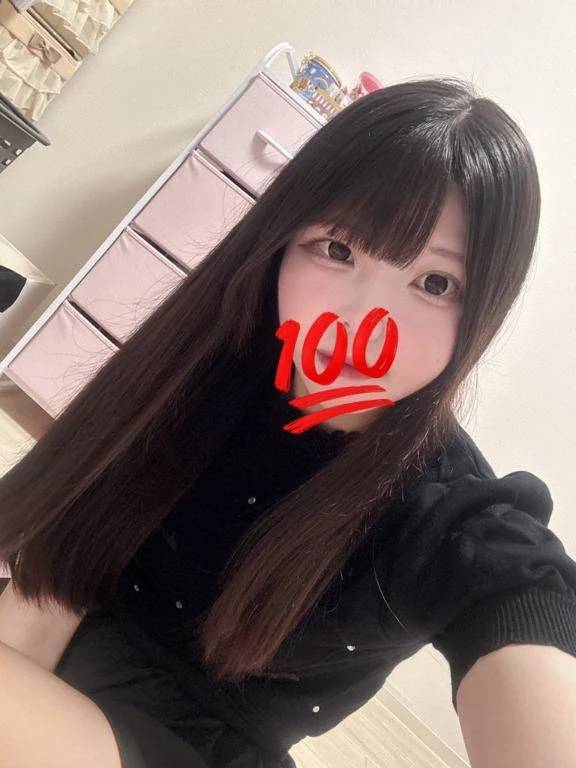 えっちなお誘い♡
