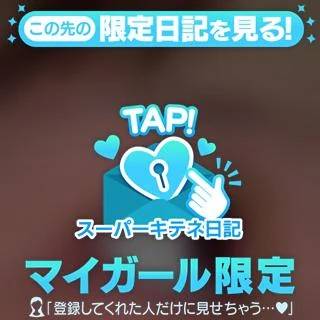 👁👁👁👁👁👁👁