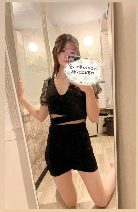 ちょっとだけ💓