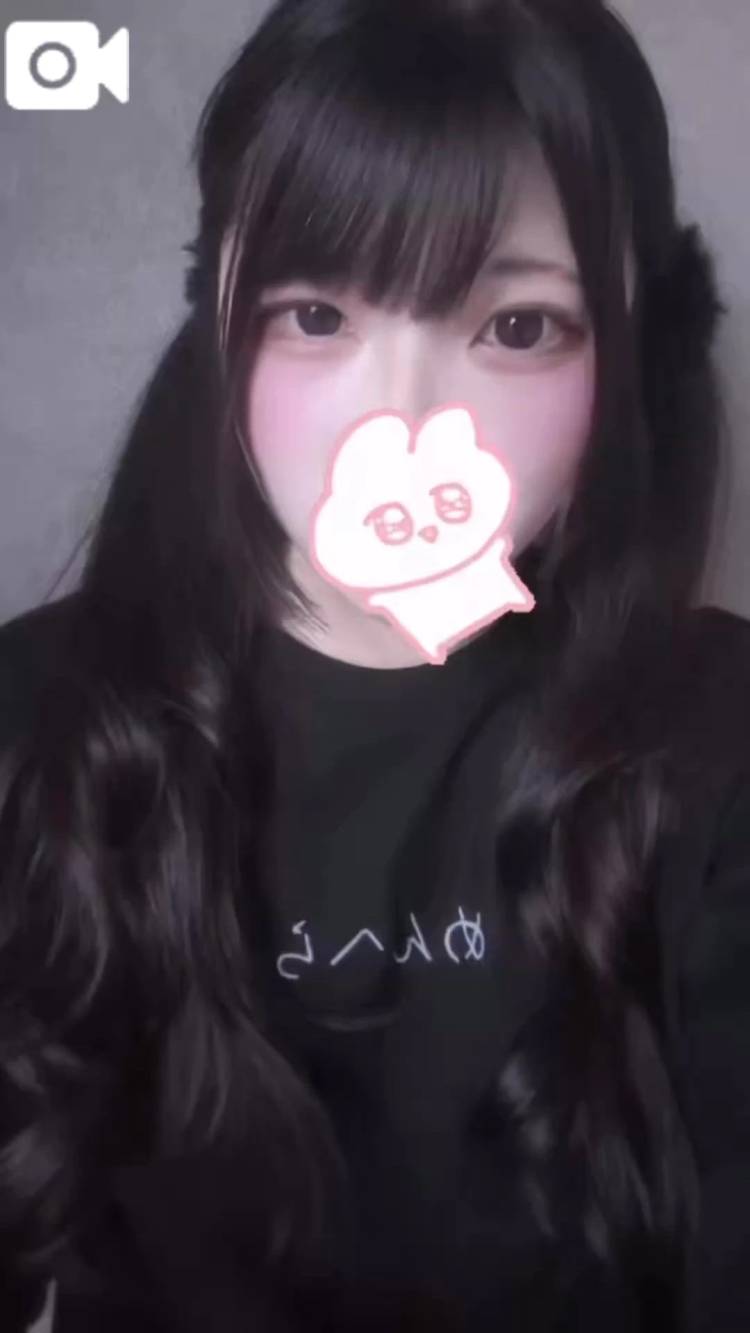 知ってる人いる？