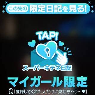 早すぎる、、☺️