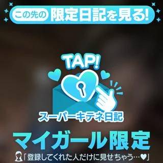 自分まだやれます