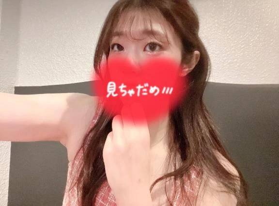 はじめまして💖