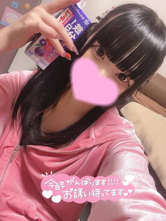 珍コロリン