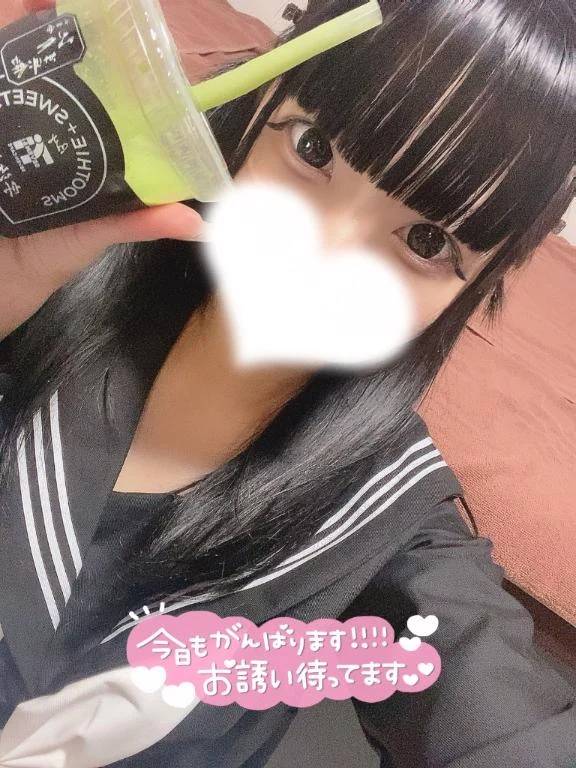 珍ﾁｰﾝ