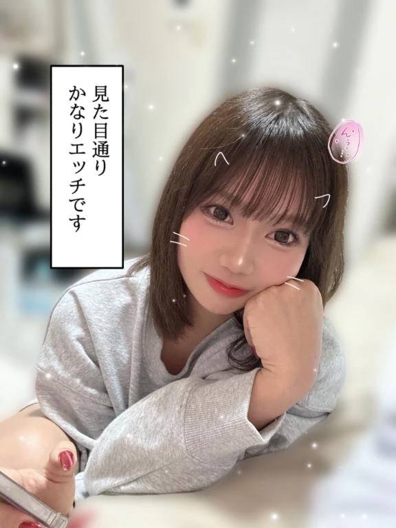 ラスト枠🈳のみ！！