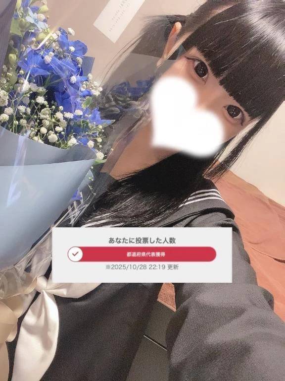 引き続き協力求む