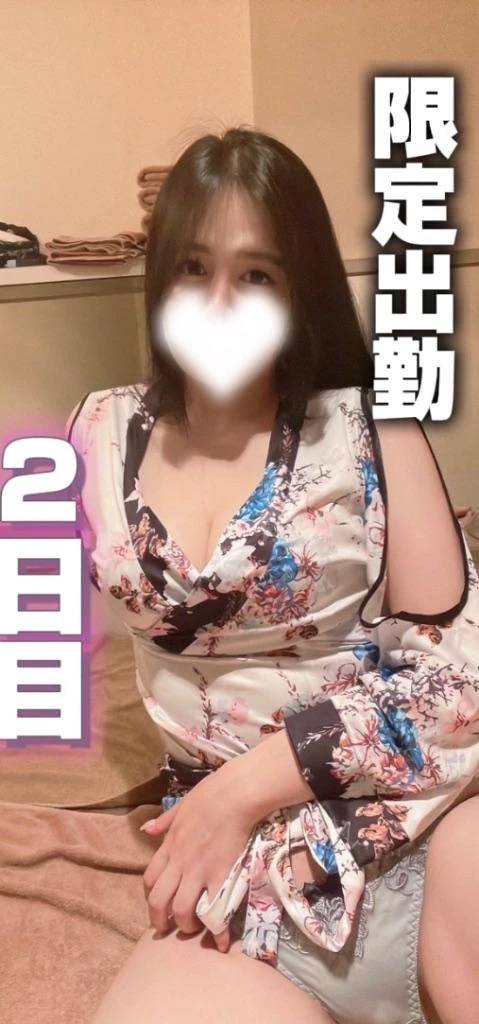 今日も元気に搾りにきて♡