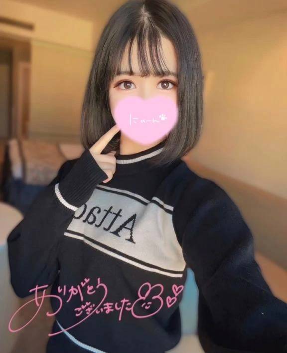 交尾すぎるだろ