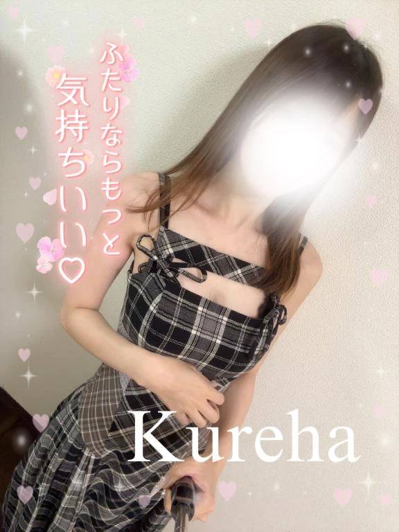 本日からになります🙇🏻♀️