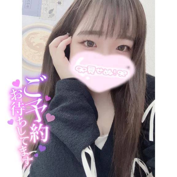 🎀向かってます🚗³₃🎀