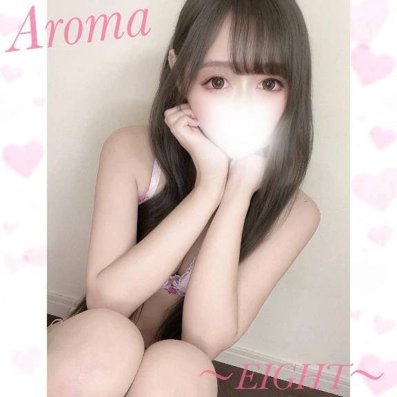 ＼久しぶり！！／