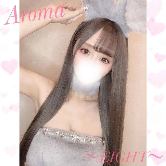 ＼とーちゃく🚄／