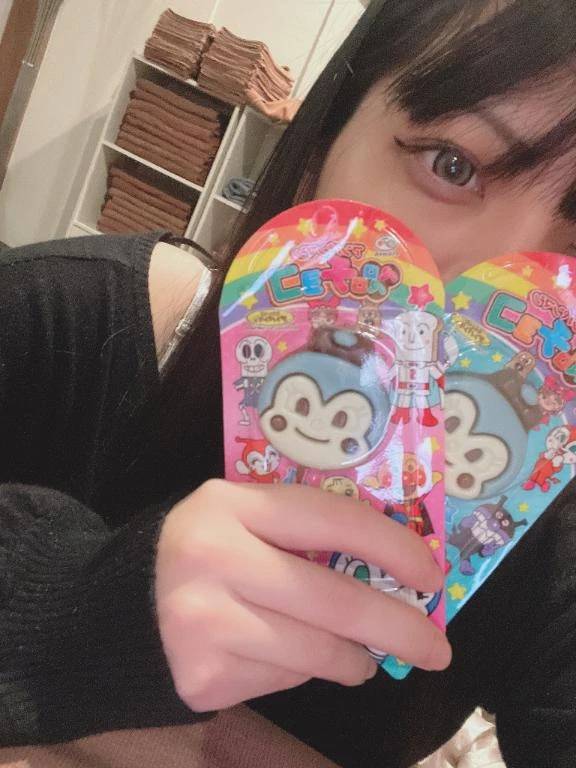 ちょっと嬉しい♥️