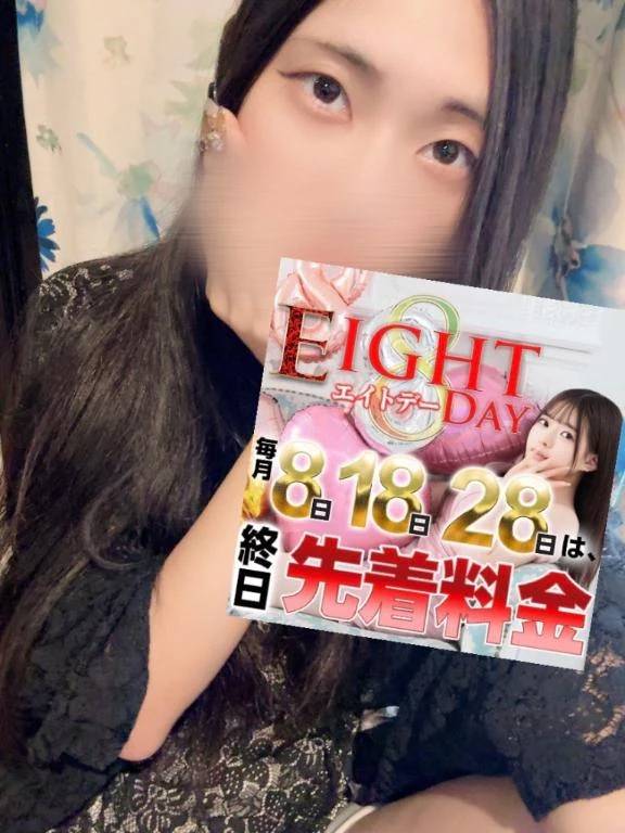 出勤しました♡