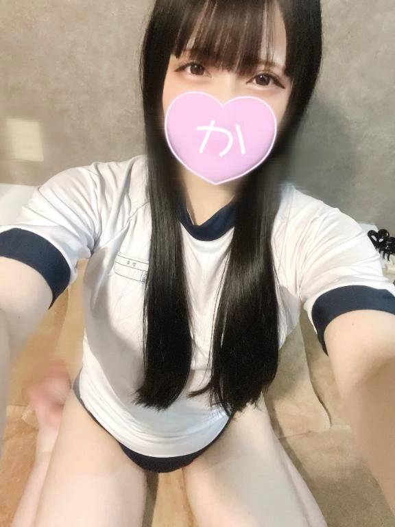 たのしみかた♡