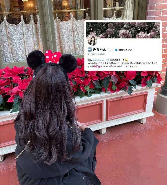 助けてー😭🆘