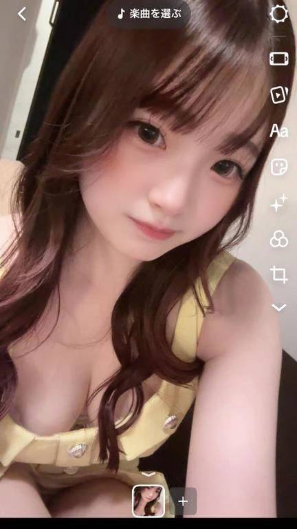 💌11月11日のラブレター！君に届け💌