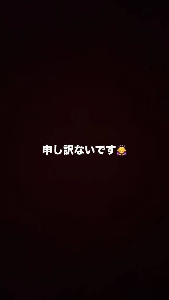 のんです。ごめんなさい🙇‍♂️
