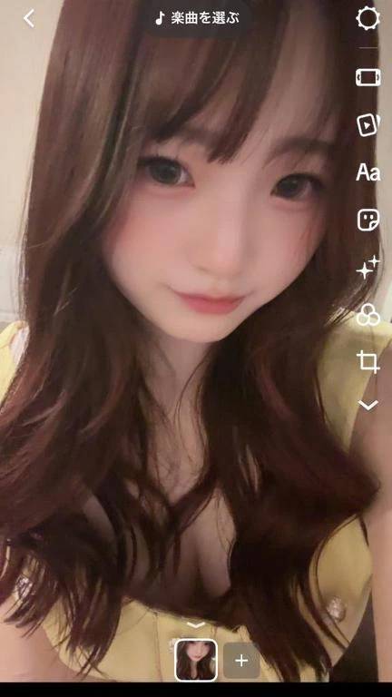 💌11月14日のラブレター！君に届け💌