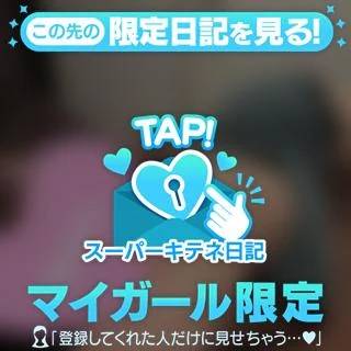 おはぴよりん会いに来てね