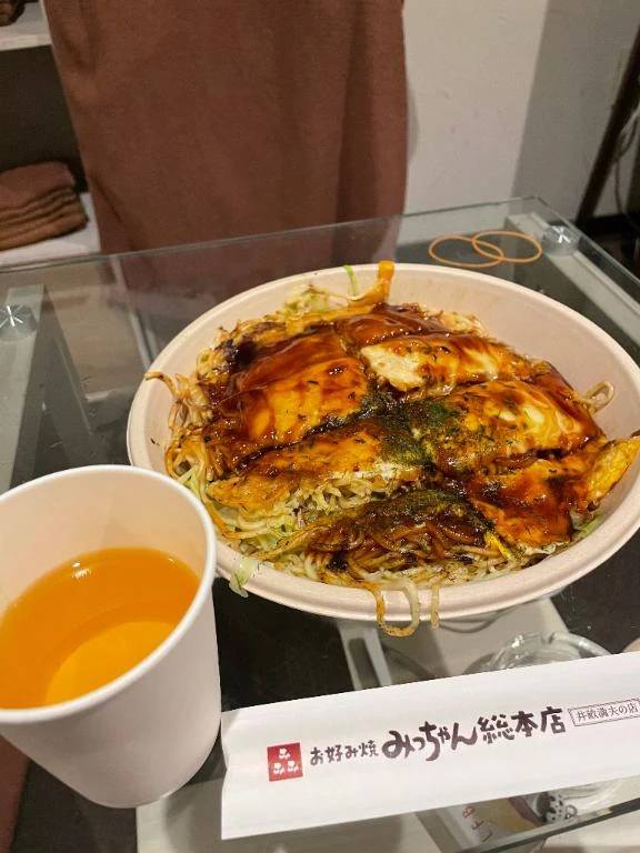 謝謝本指ニキ👍🏻🌟