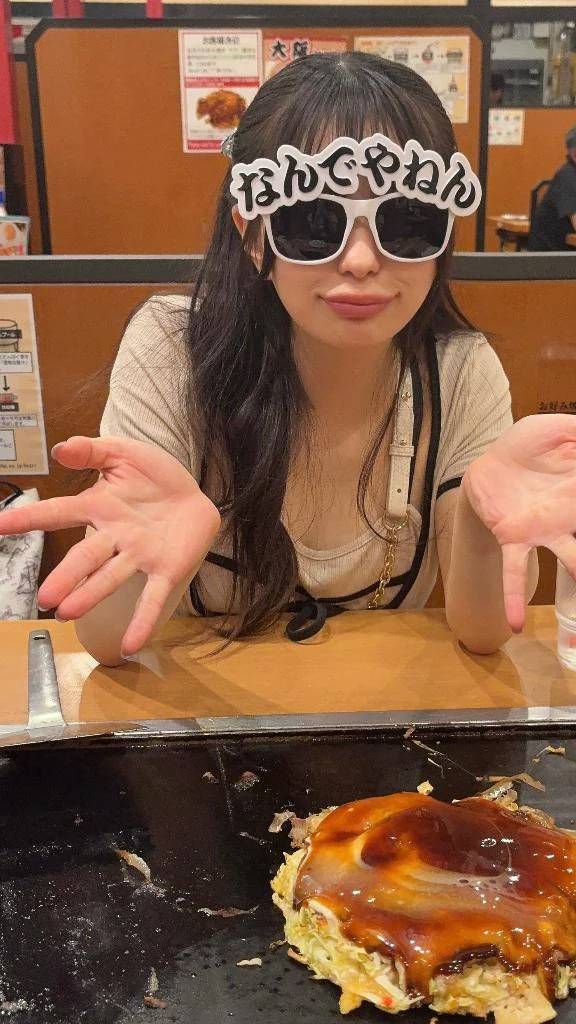 ラッキーガール