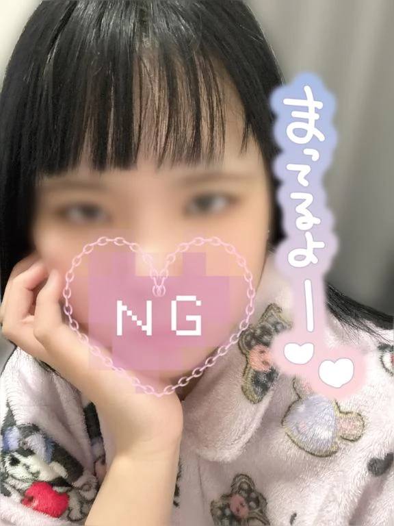 ひすいの秘密、ちょっとだけ見せちゃうね💕