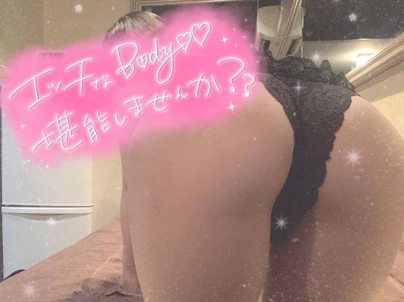 向かってるよん🚃