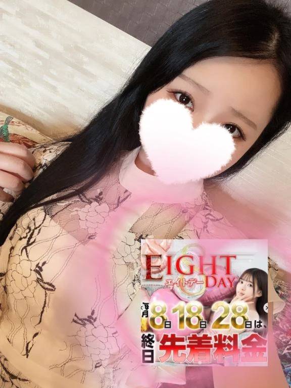 イベントの日です(๑•̀ㅁ•́ฅ✨