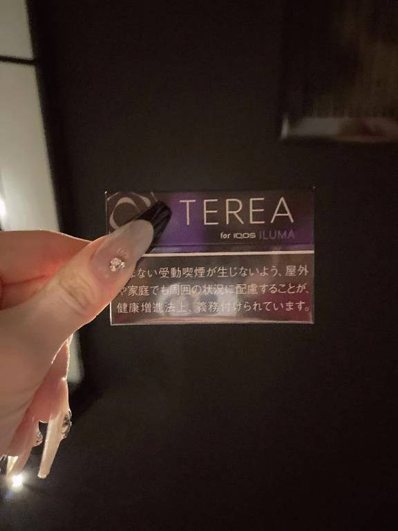 🌷おねがい🌷