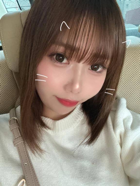 もっと〇いて、、、