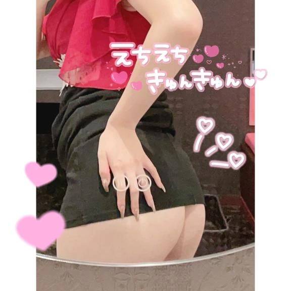 23:00〜ラスト1枠