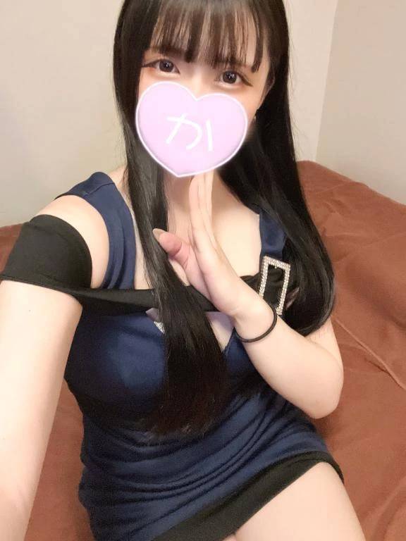 たのしいかな♡