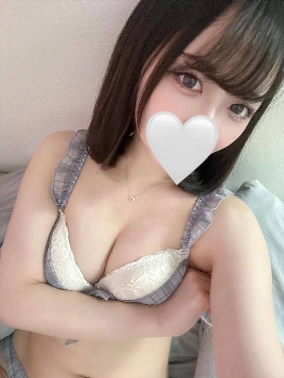 🔔と🍌で埋めて？