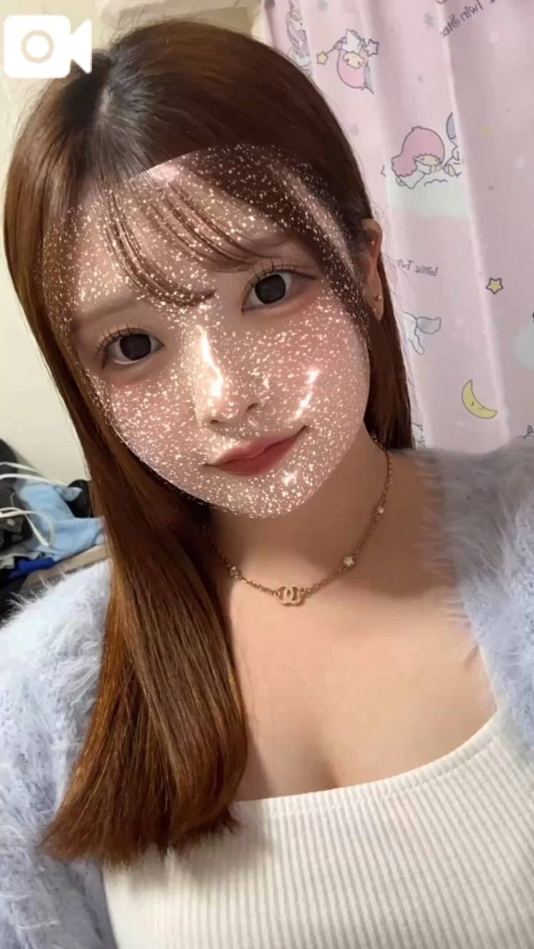 みつけてええぇ