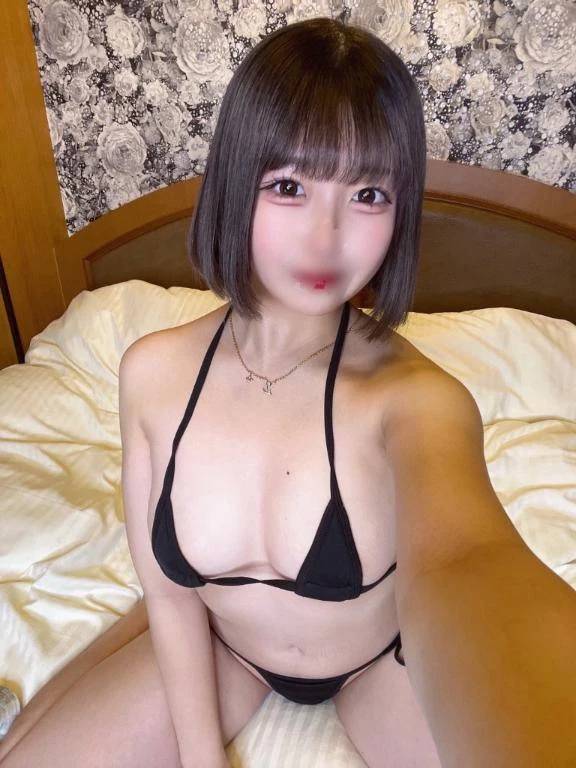 メスってわからせて