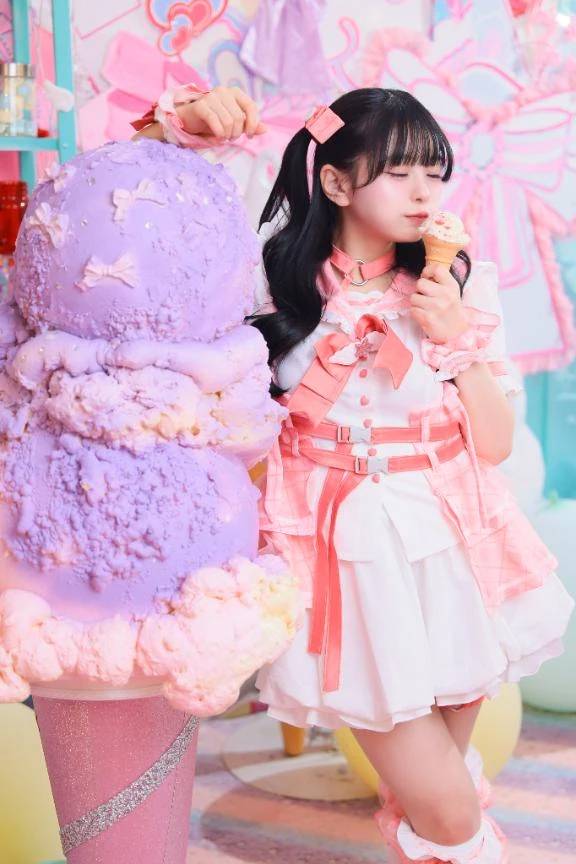 みかんにいくらだせますか？