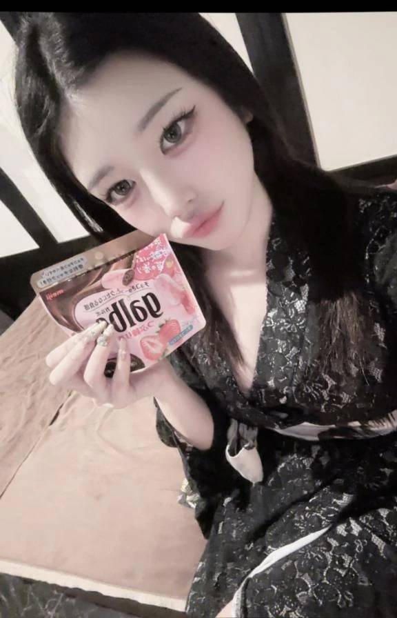 差し入れウキウキ♡