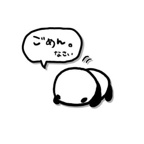 🙇🏻‍♀️🙇🏻‍♀️🙇🏻‍♀️