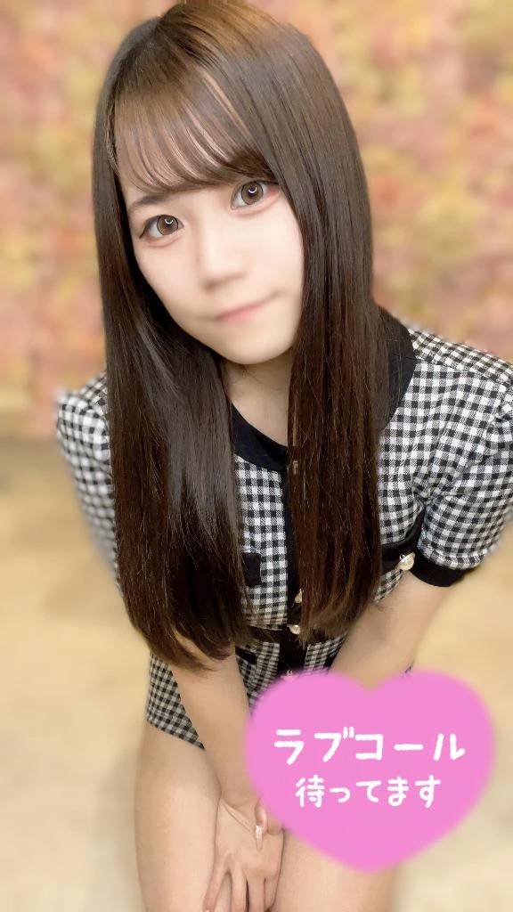 はじめまして~😳🙌🏻💕