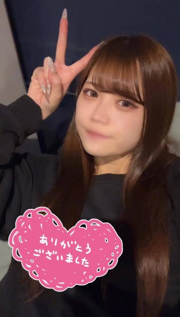 60・60・50分のお兄さんへ🤍