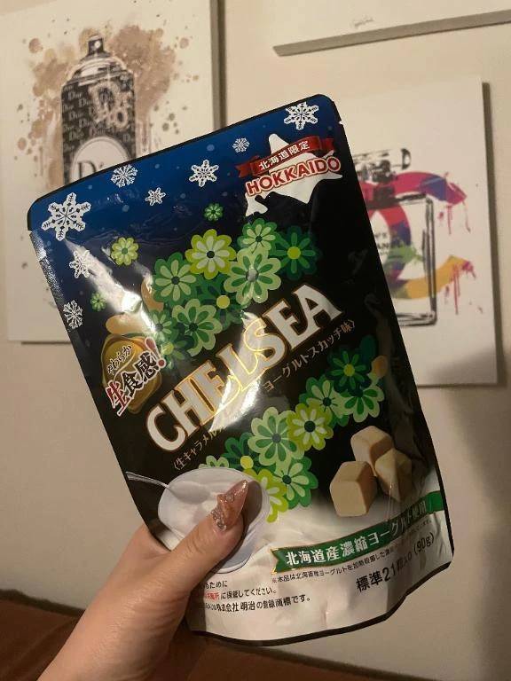 北海道から❤︎